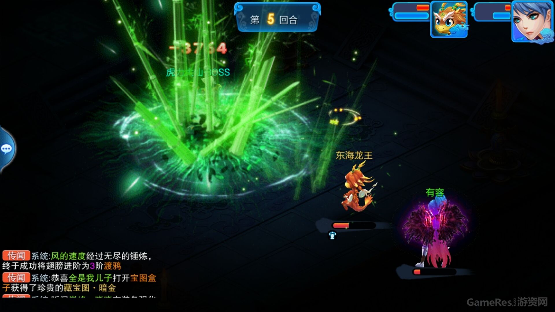 《蜀山剑道》寻东南亚联运