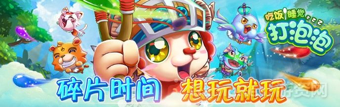 让你看看坑爹游戏出的最美游戏长啥样