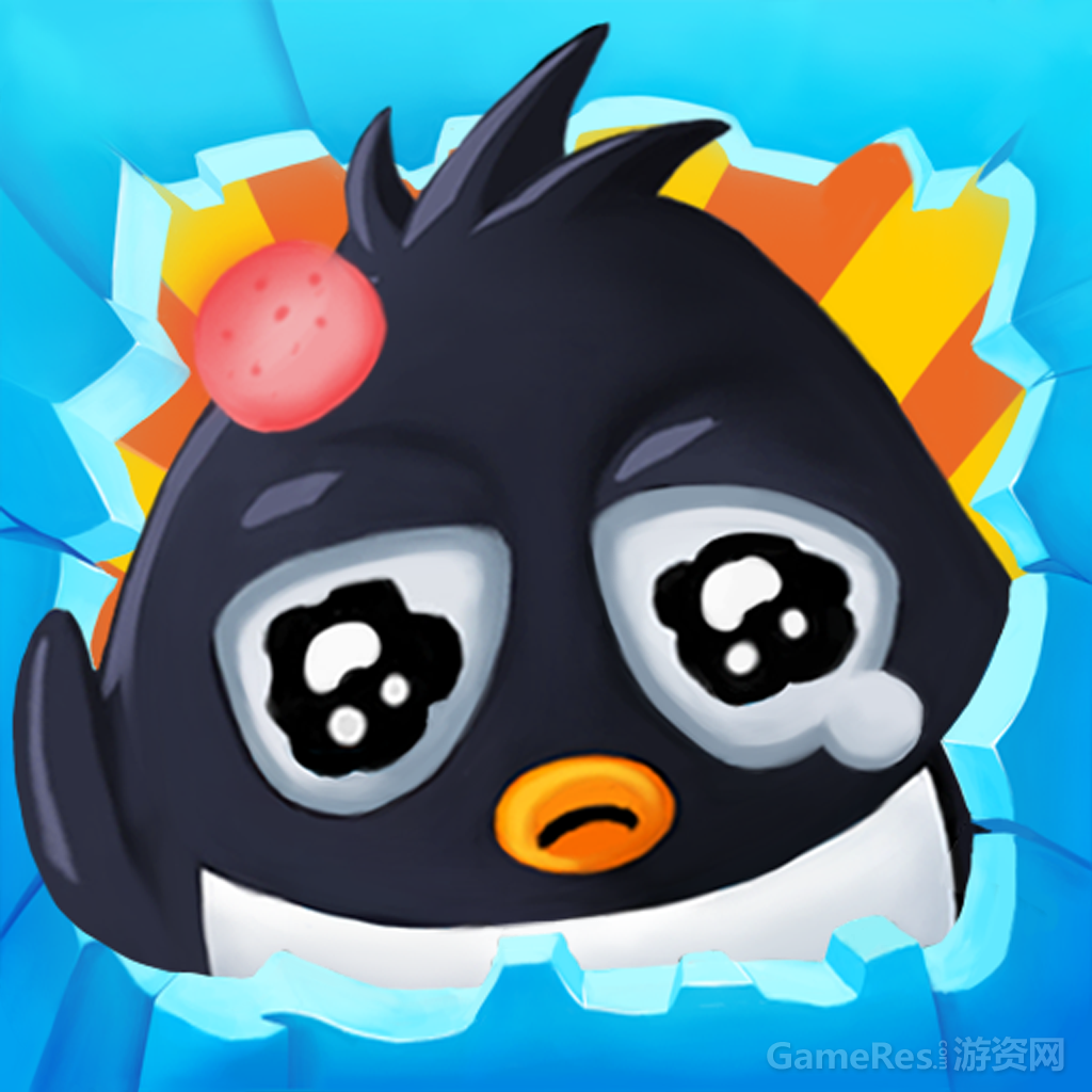 我是豆豆(Strike Peas)