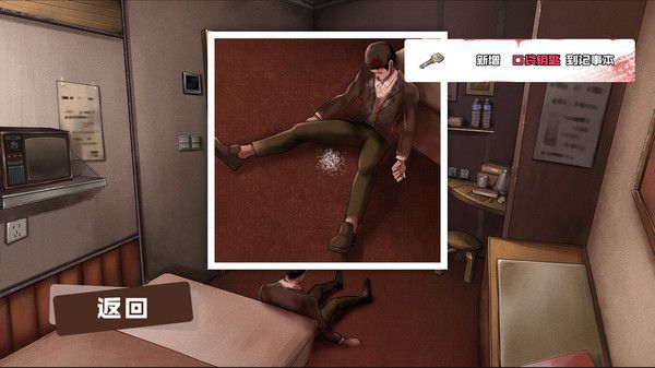 端木斐VS小林正雪（Fei Duanmu VS Kobayashi）