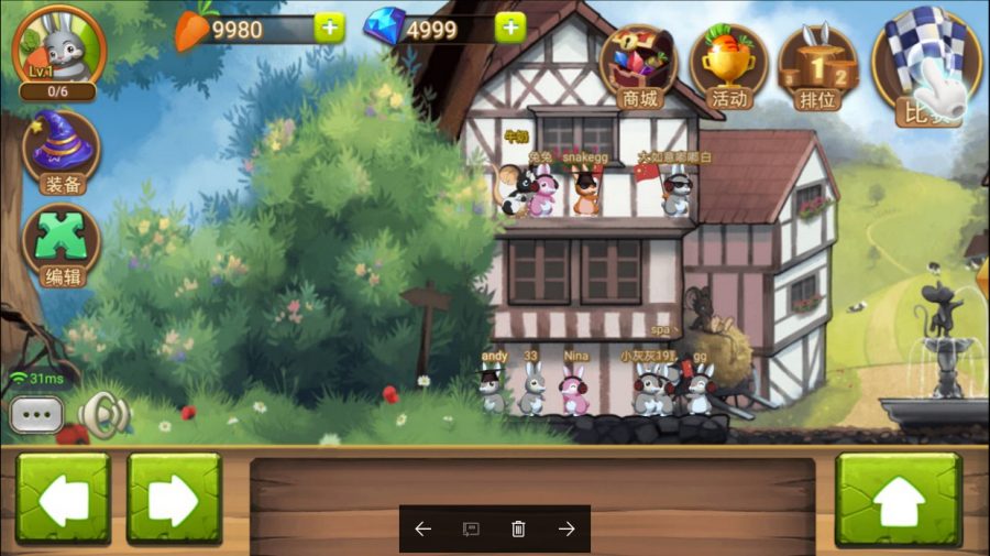 《兔子大作战》寻发行独代，全球可谈，联系QQ：361350838