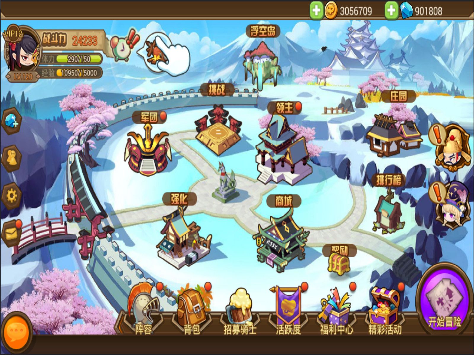 策略卡牌手游寻靠谱海外发行