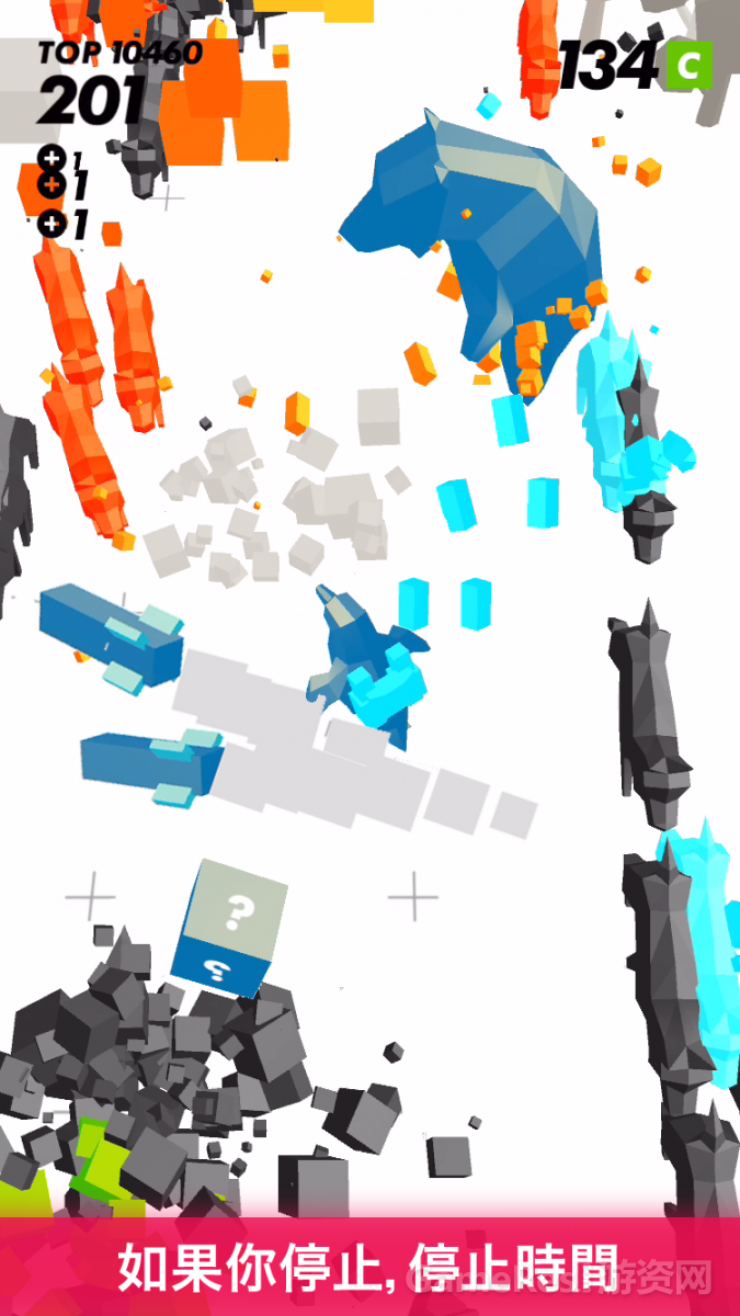 时间凝固：射击