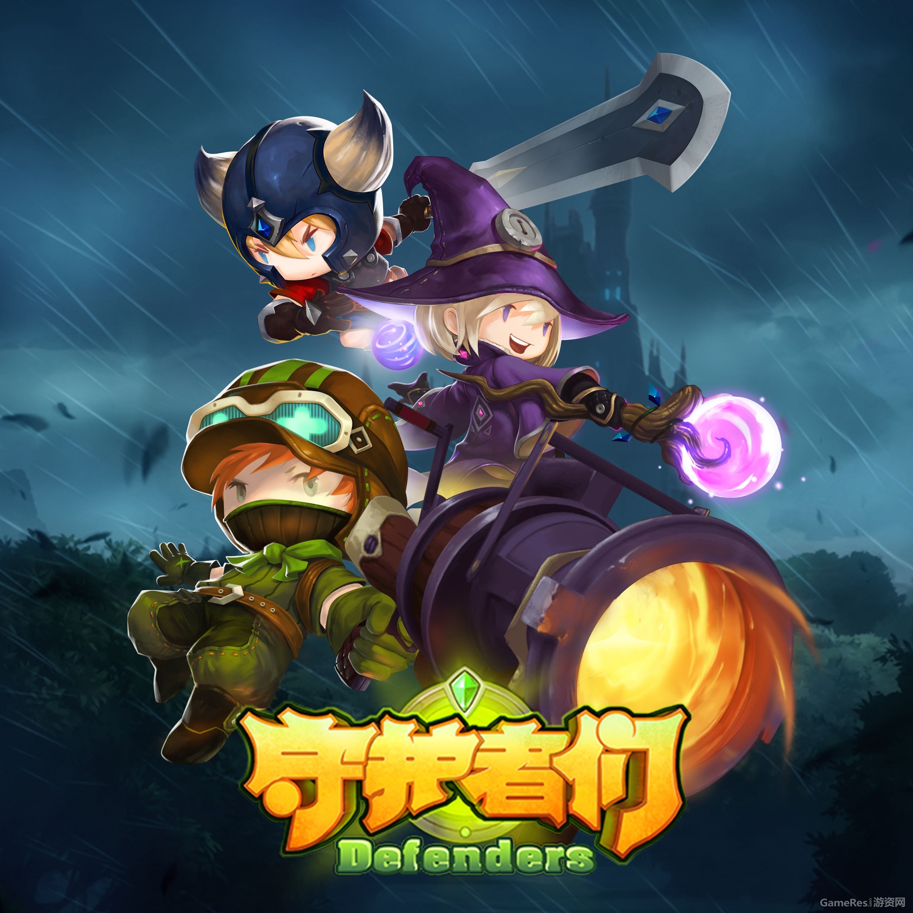 arpg类《守护者们》寻海外独代（原永生门，堕落泰坦团队）