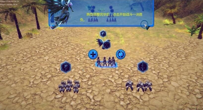 项目代号《X》寻找投资