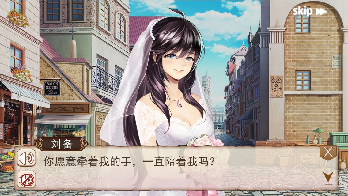 国内galgame向手游《姬魔恋战纪》备受玩家好评