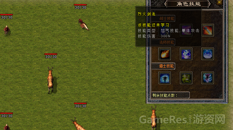 【不知道该叫什么】游戏名就是这个