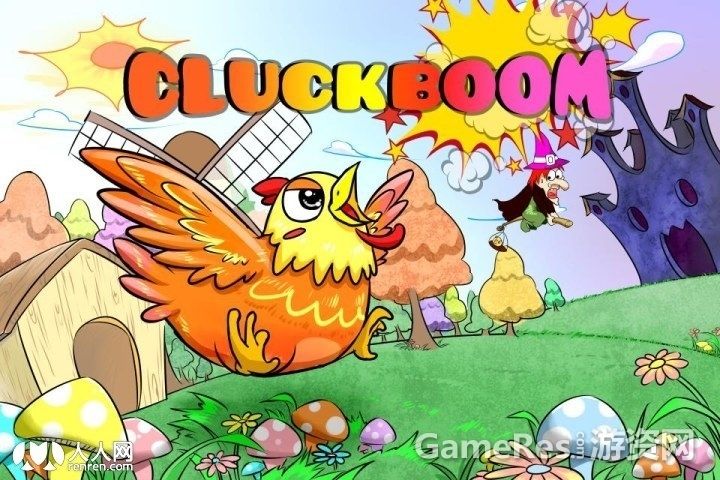 Cluckboom