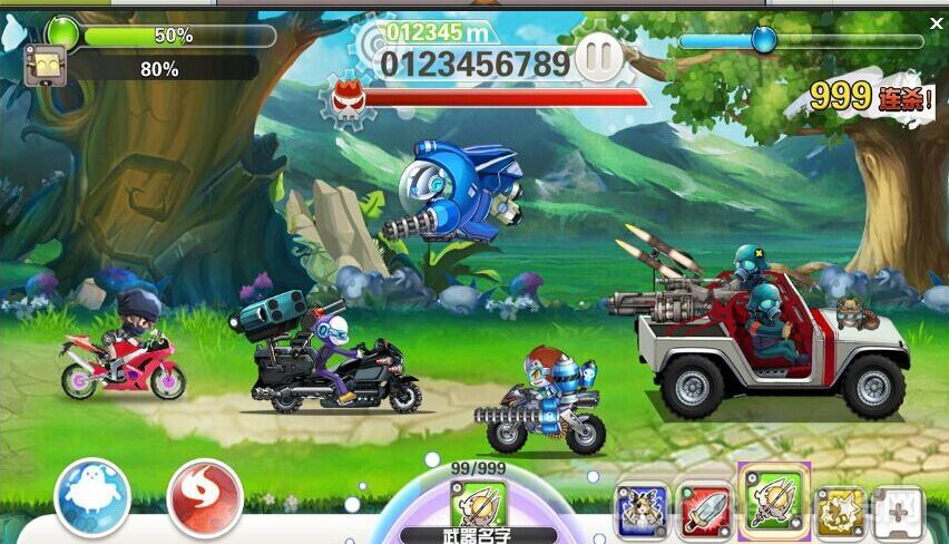 精品弱联网单机寻投资