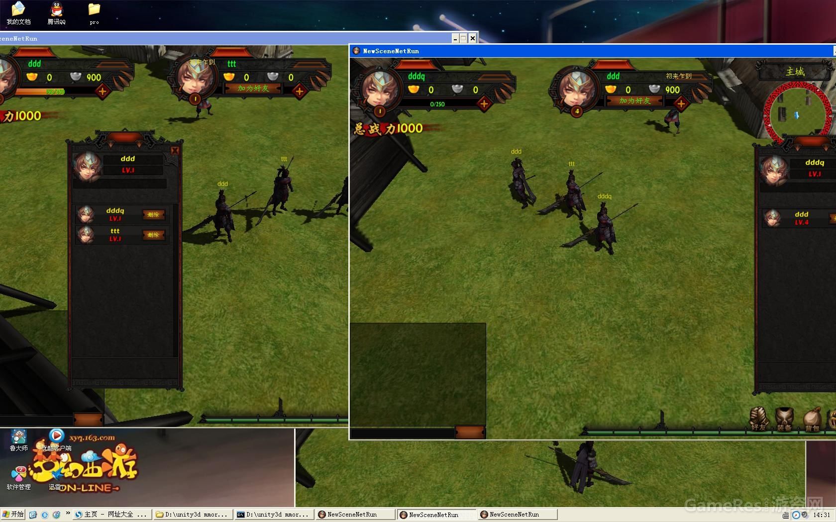 再次发一个自己独立制作的unity3d 类mmorpg游戏demo《旋风平台