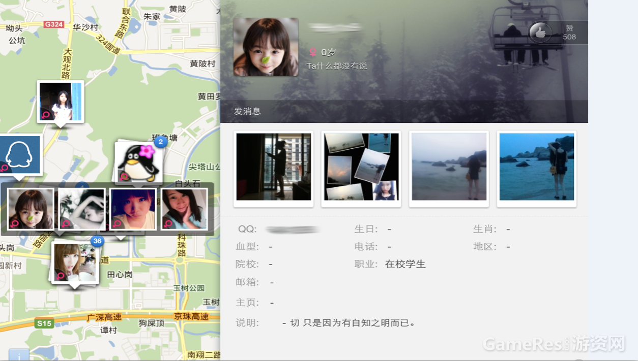 可以种田的3D萌版 养成类回合制手游《巨龙城堡》