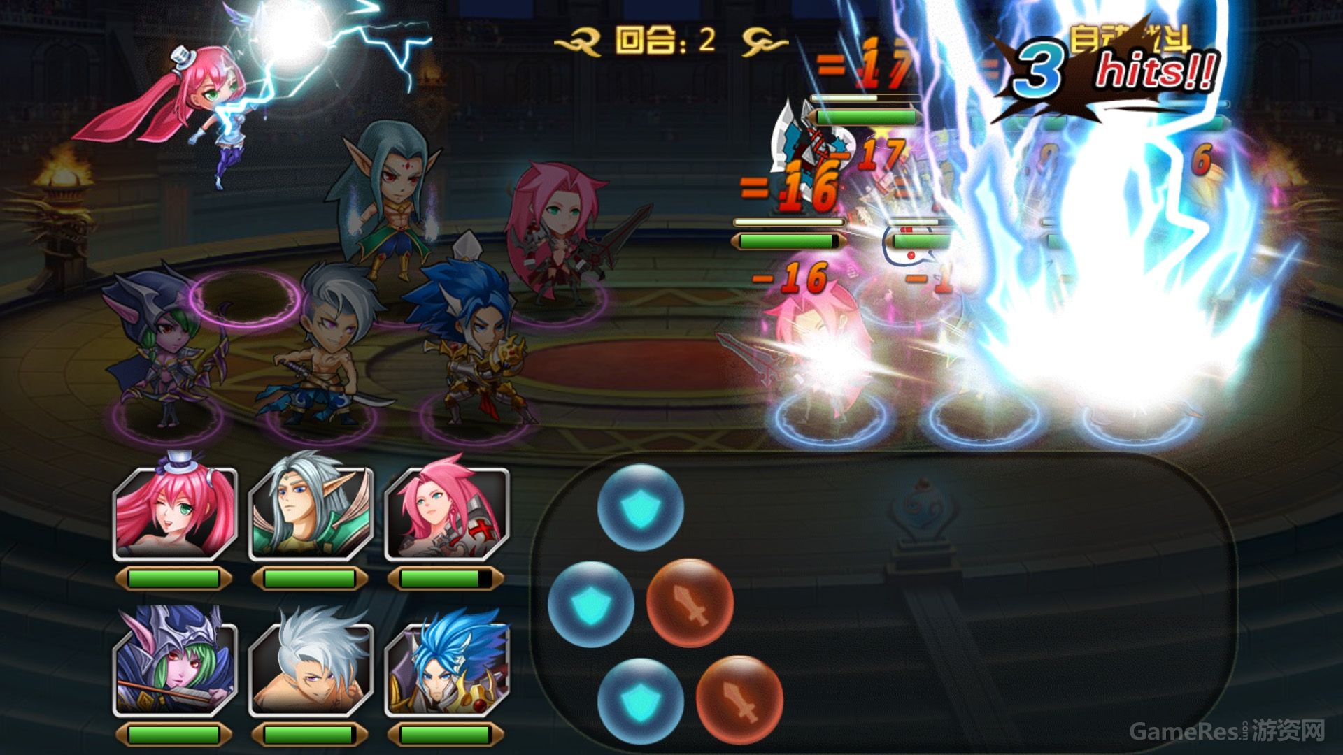 英雄传说：黑骑士