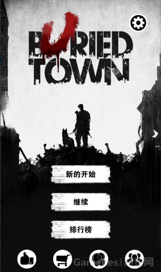 《死亡日记2》末日生存网游寻求投资