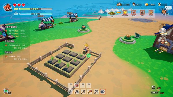 奋斗吧领主大人（Tiny-Tasy Town）