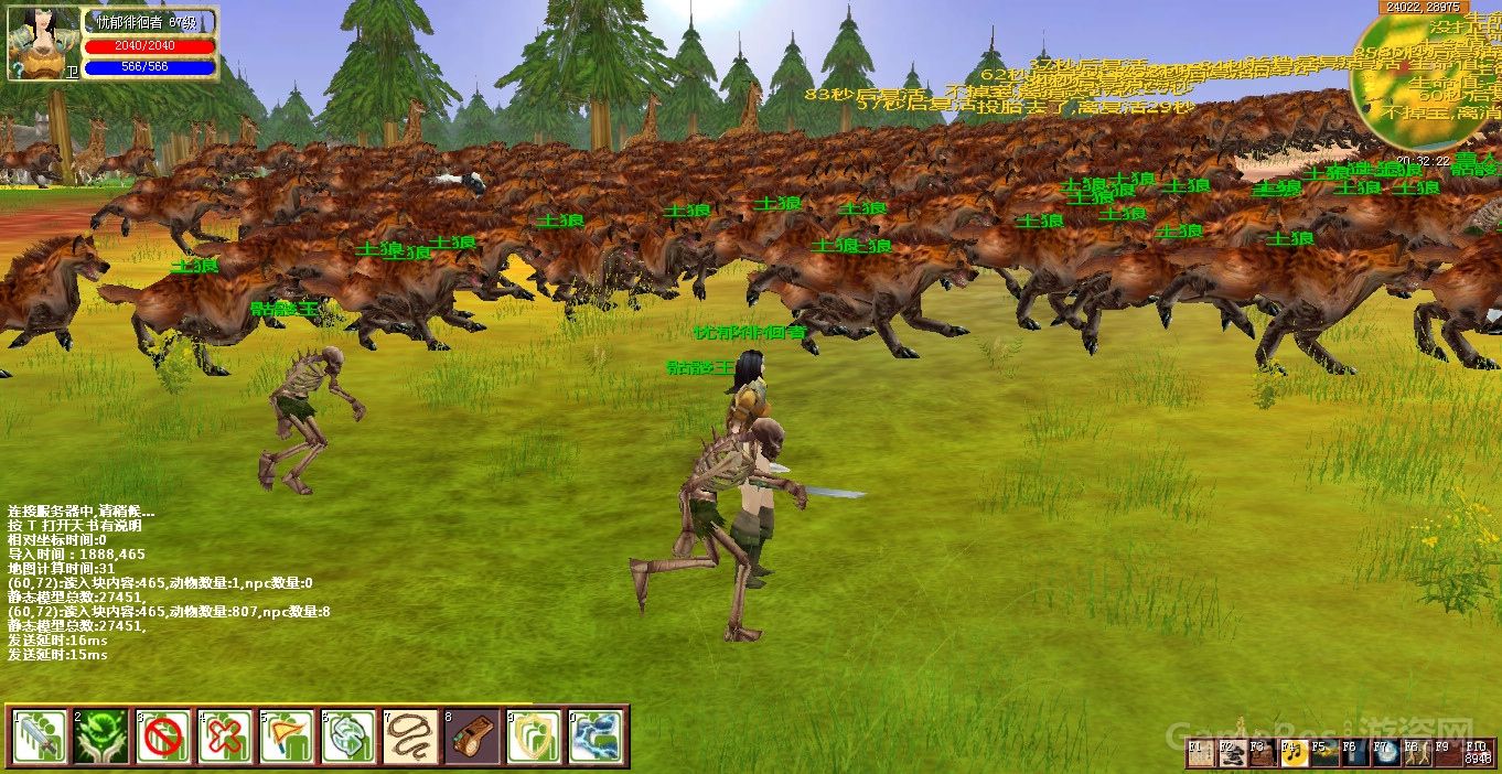 《轮回》新先睹为快测试版2017.7.15