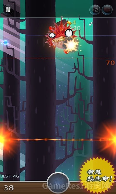 这是一只不断哼着歌曲的怪鸟，它长着一副天生欠扁的脸。