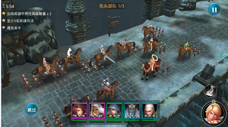 广州雷霆网络slg产品寻求合作