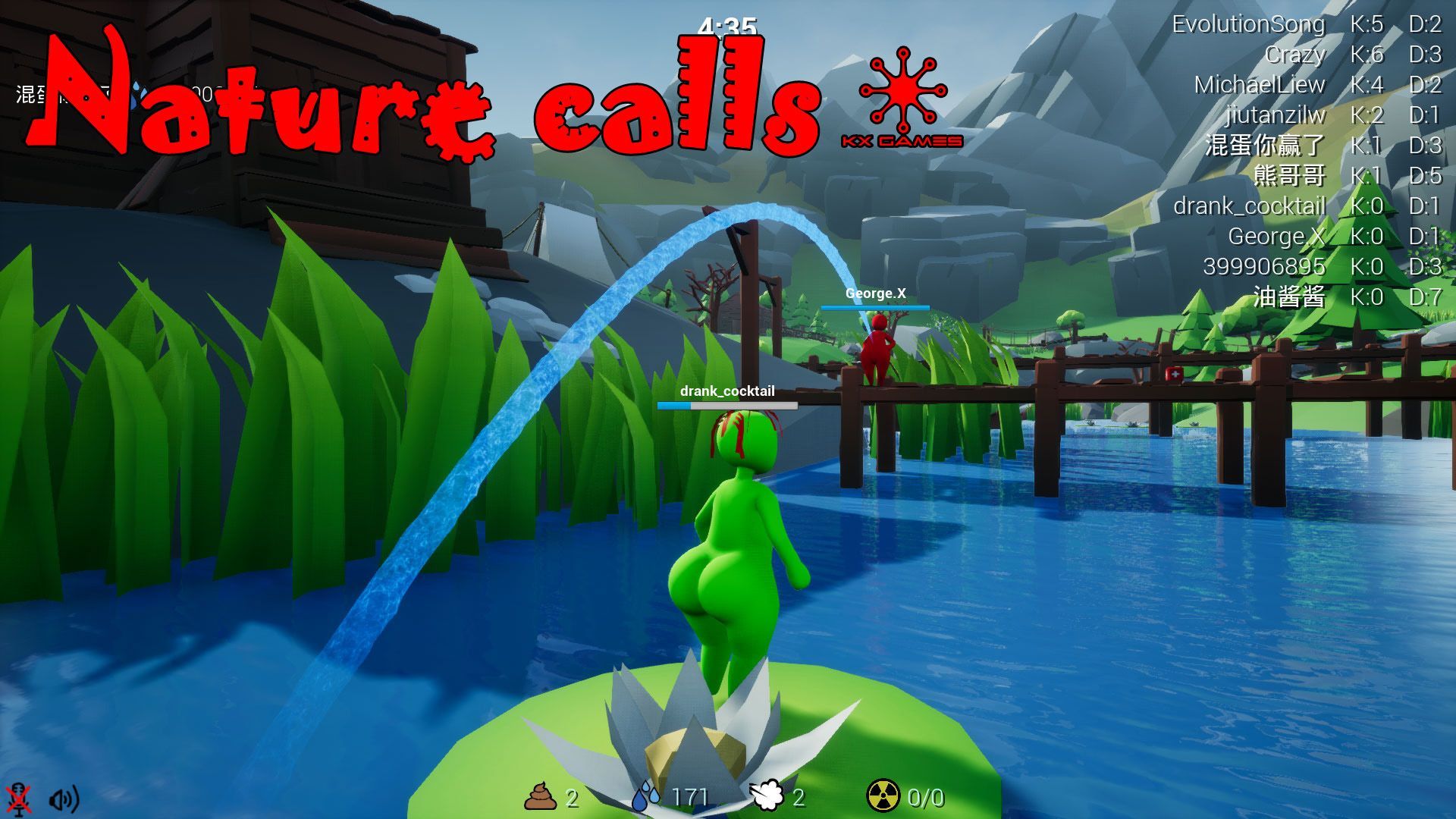 我家产品 销量势头不错 找投资