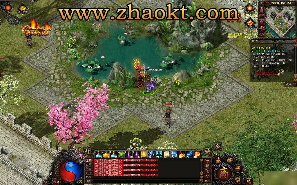 狂徒online经典1.76复古