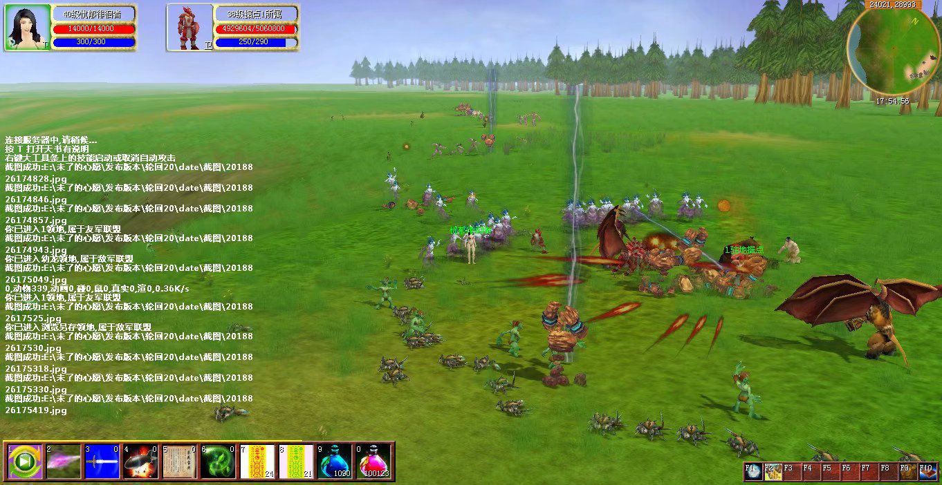 大型手游塔防手游