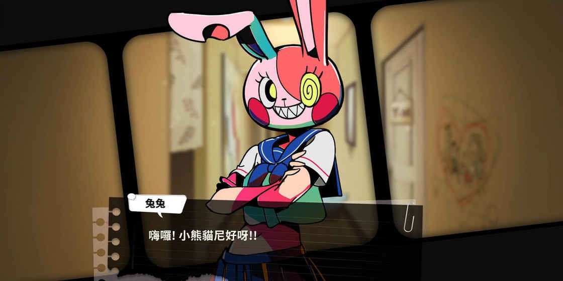 我滿懷惡意的有病解謎