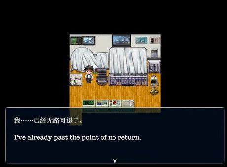 The Prototype  初颜