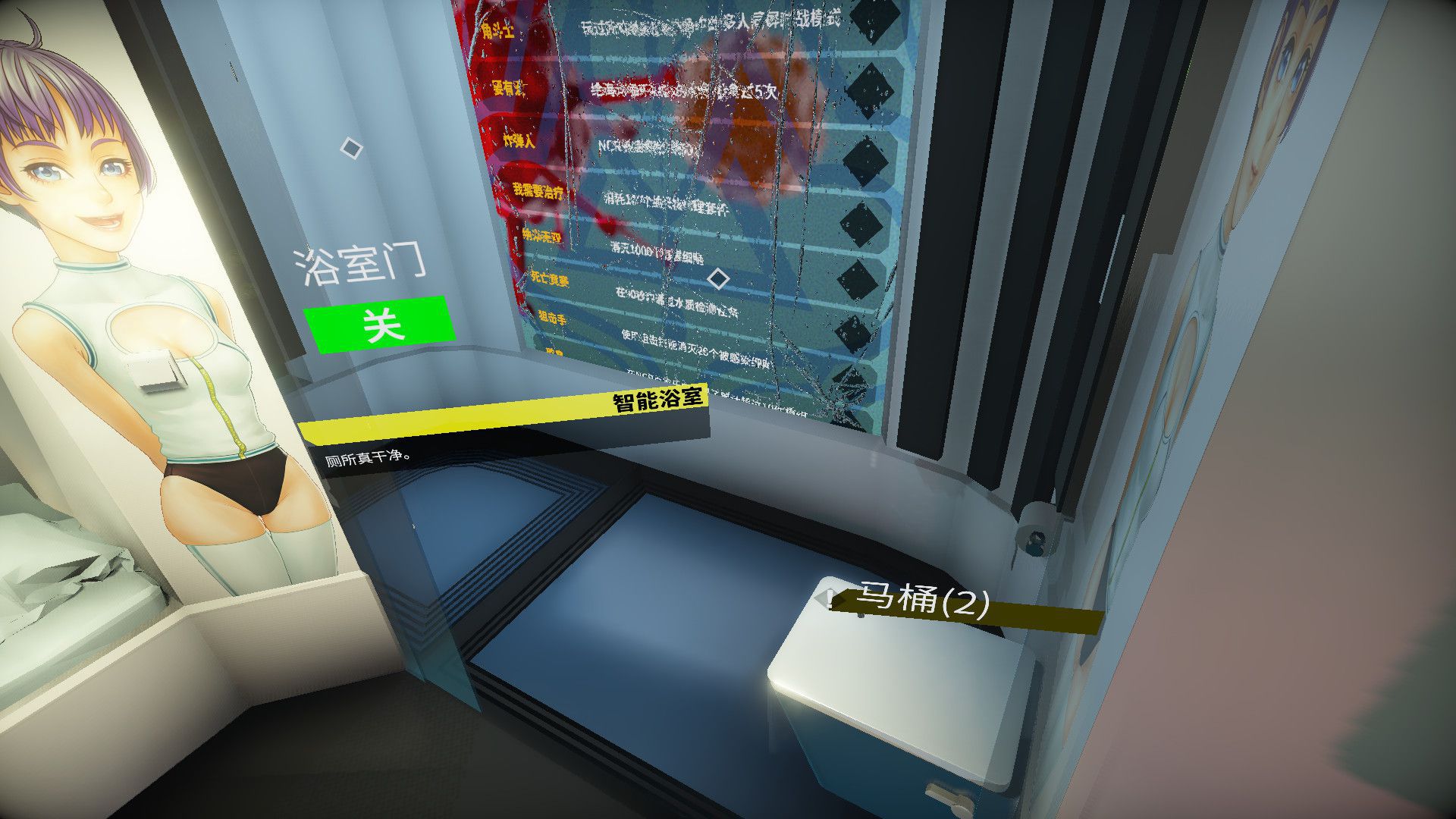 Bacterium / 生命之旅