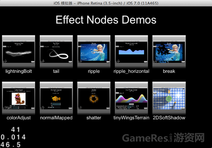 EffectNodes for cocos2dx