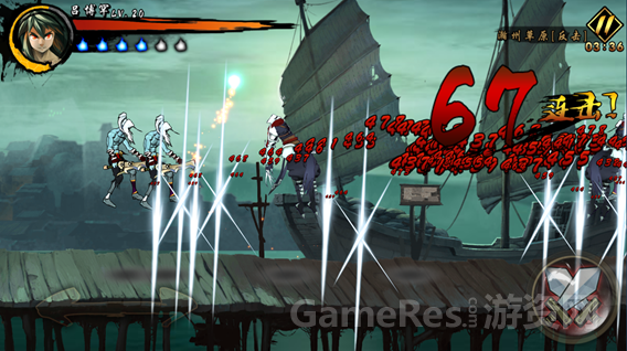 第一款获得《九州》系列小说官方授权的横版ACT手游