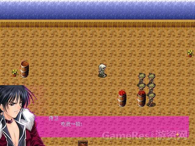 亚特兰蒂斯传奇