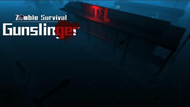 枪手：丧尸幸存者