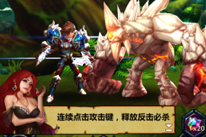 To Memorable Destiny 致记忆与宿命