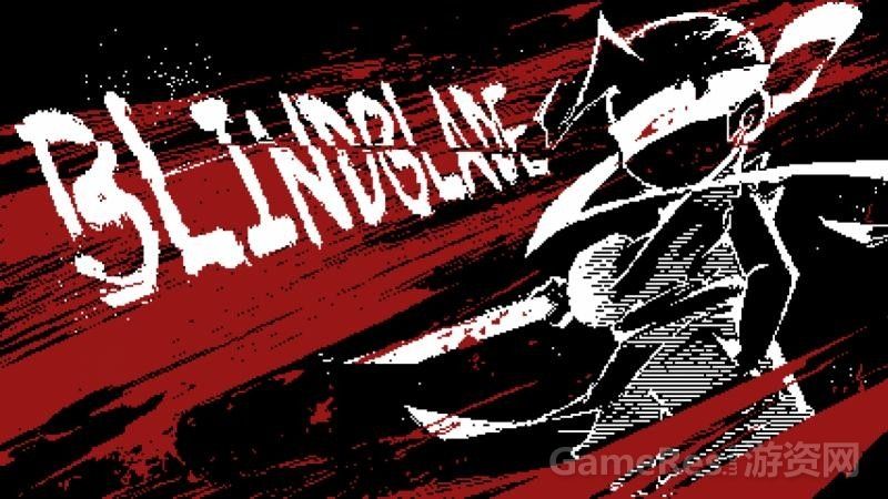 《Blind Blade》盲刃
