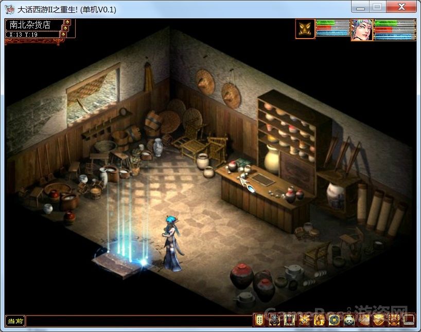 Fins-大话西游II（重生）