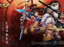 《三国之刃》雄踞畅销榜一周 探究飞鱼科技产品线