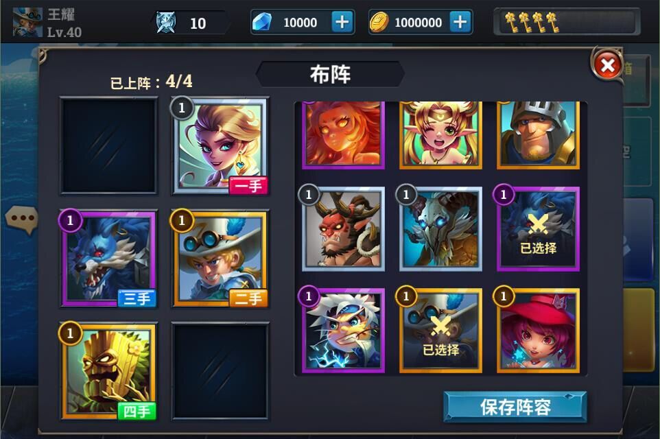 类皇室战争玩法手游寻求海外发行合作