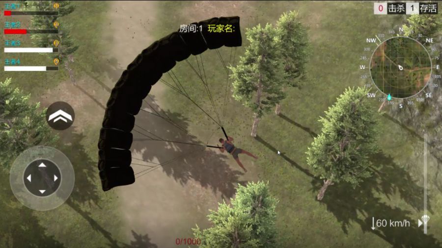 《荒芜之地：逃生》-模拟真实生存射击游戏