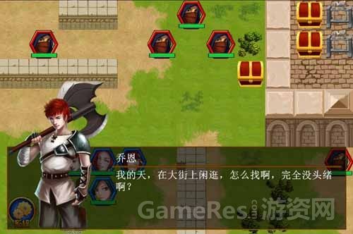 策略战棋（S.RPG）手游《冒险之路》