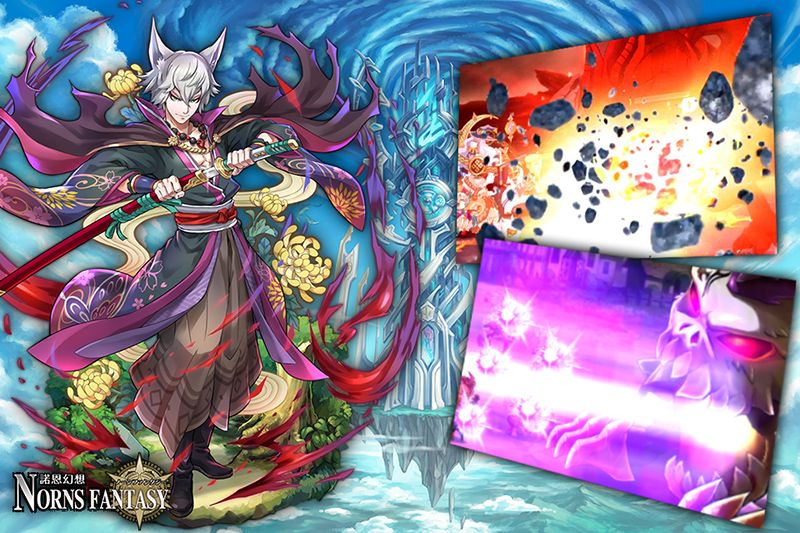 二次元RPG《诺恩幻想》找国内、海外发行