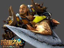 端游找合作伙伴