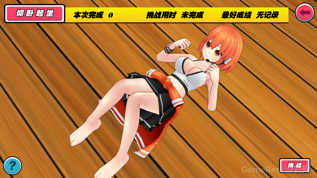 贴独立研发游戏，寻专业敬业的战友