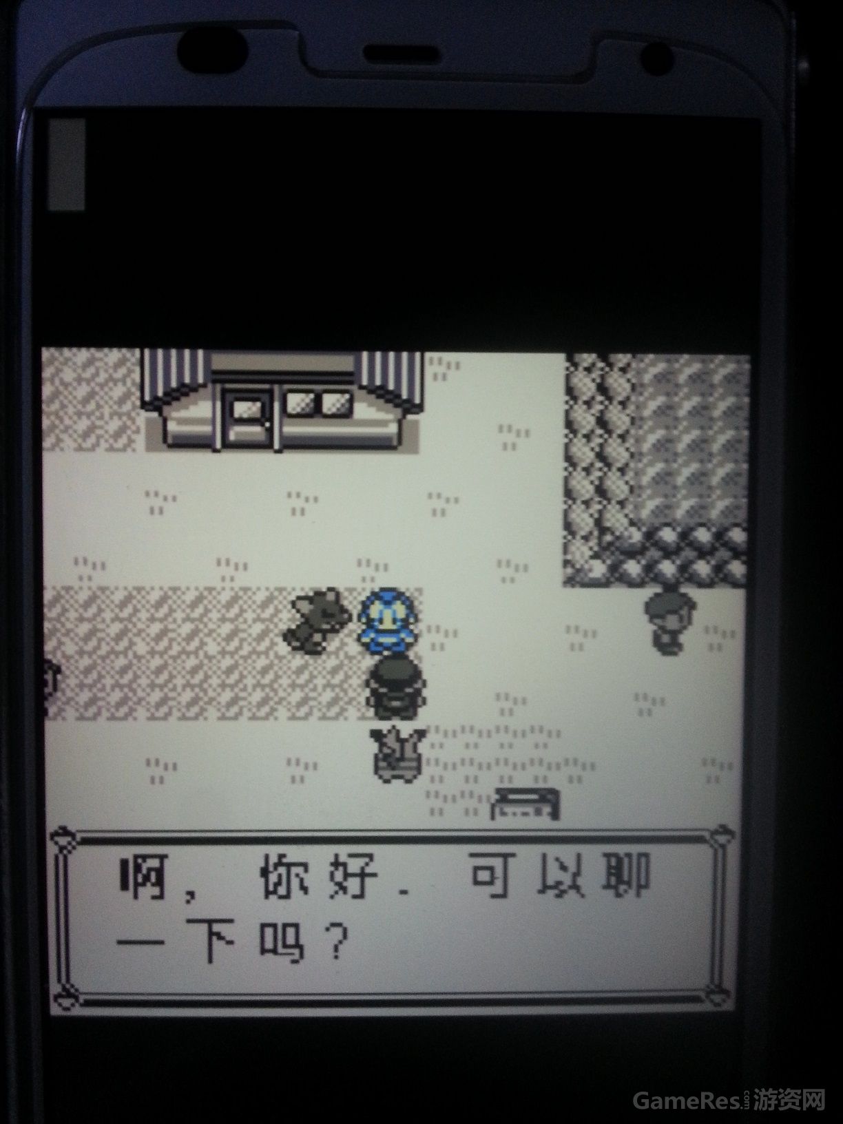 口袋精灵初代重制版-智能手表伴侣