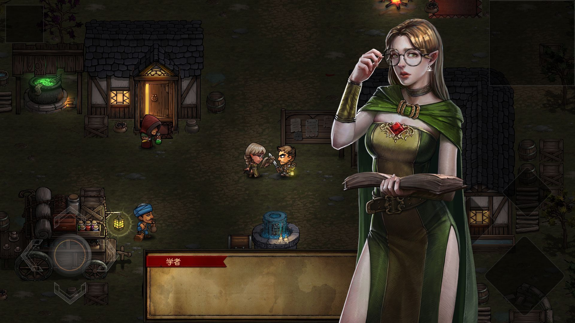 阿兹瑞尔的地牢（Dungeon of Azrael）