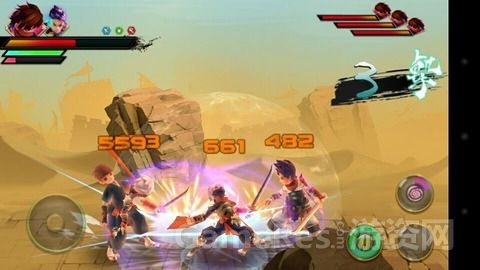 《超时空演义》