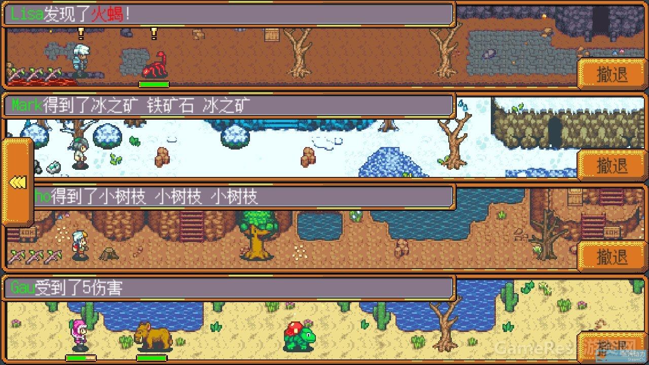 《武器店物语》一款复古像素风经营类+RPG独立游戏