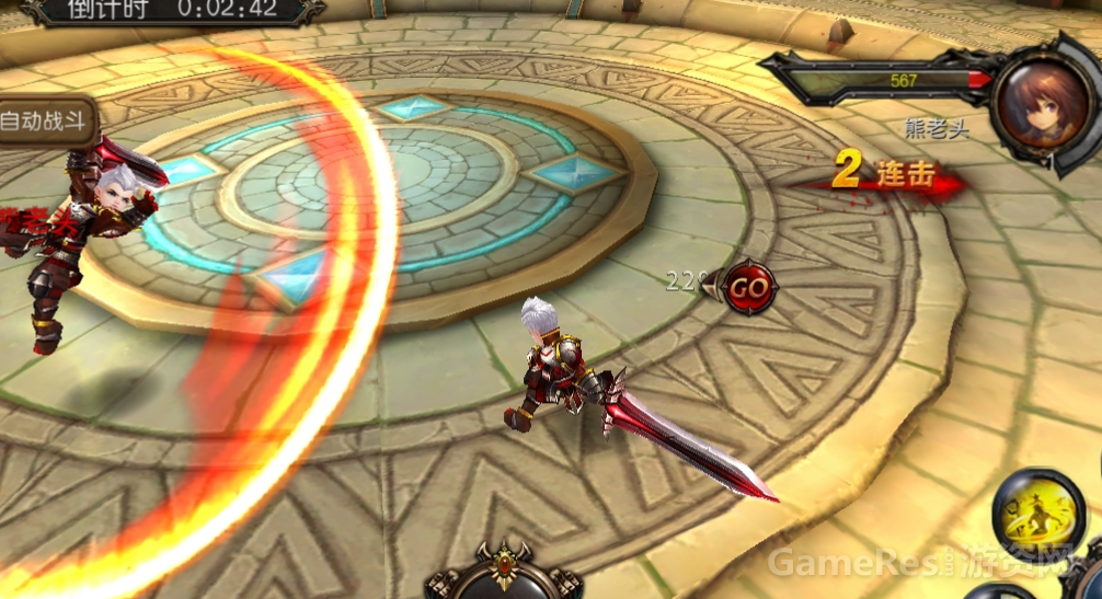 精品S级魔幻题材3D ARPG网游寻代理