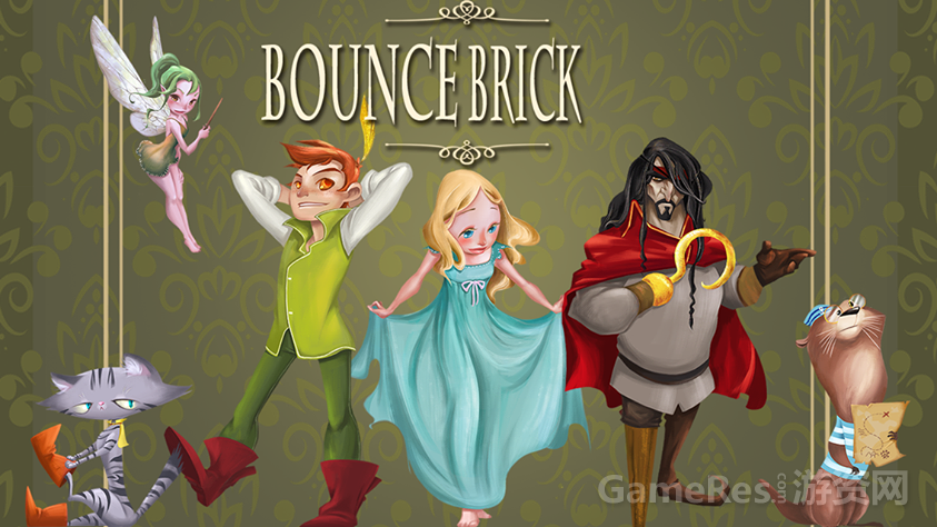Bounce Brick