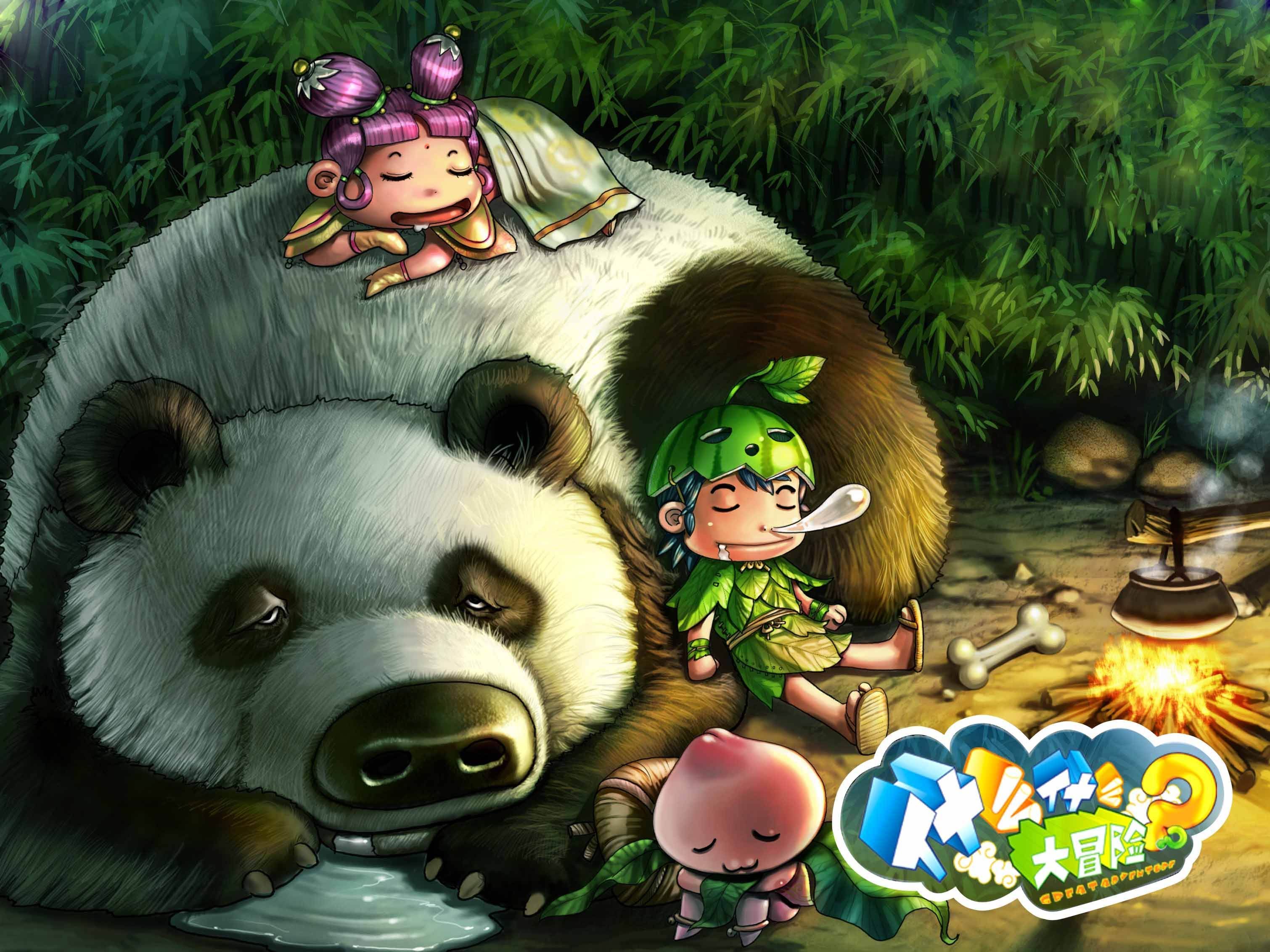 《什么什么大冒险2》