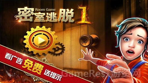 【深圳手游团队寻合作】-投资-代理