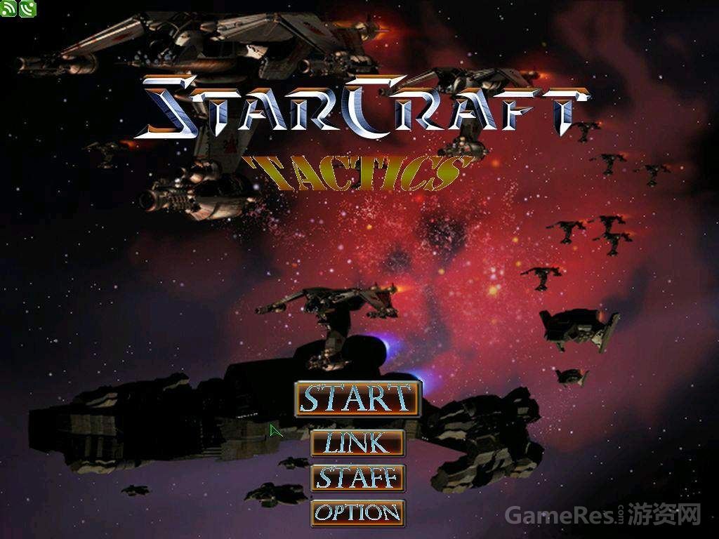 StarCraftTactics
